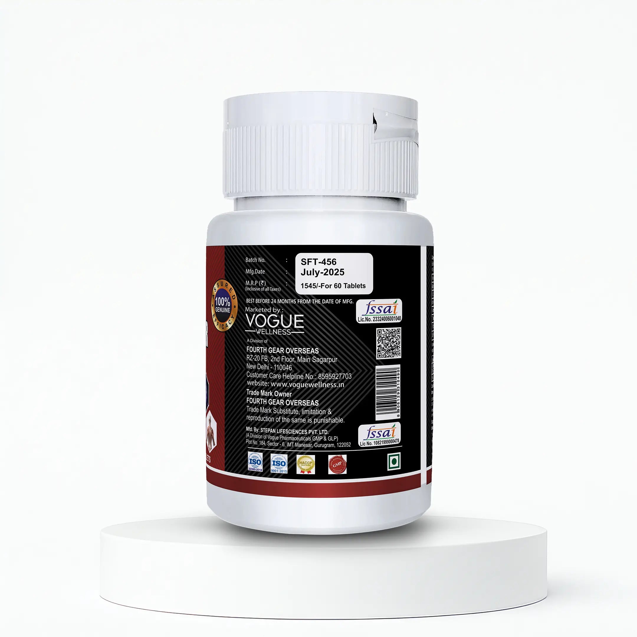 Testo Booster Tablets | 60 Tablets