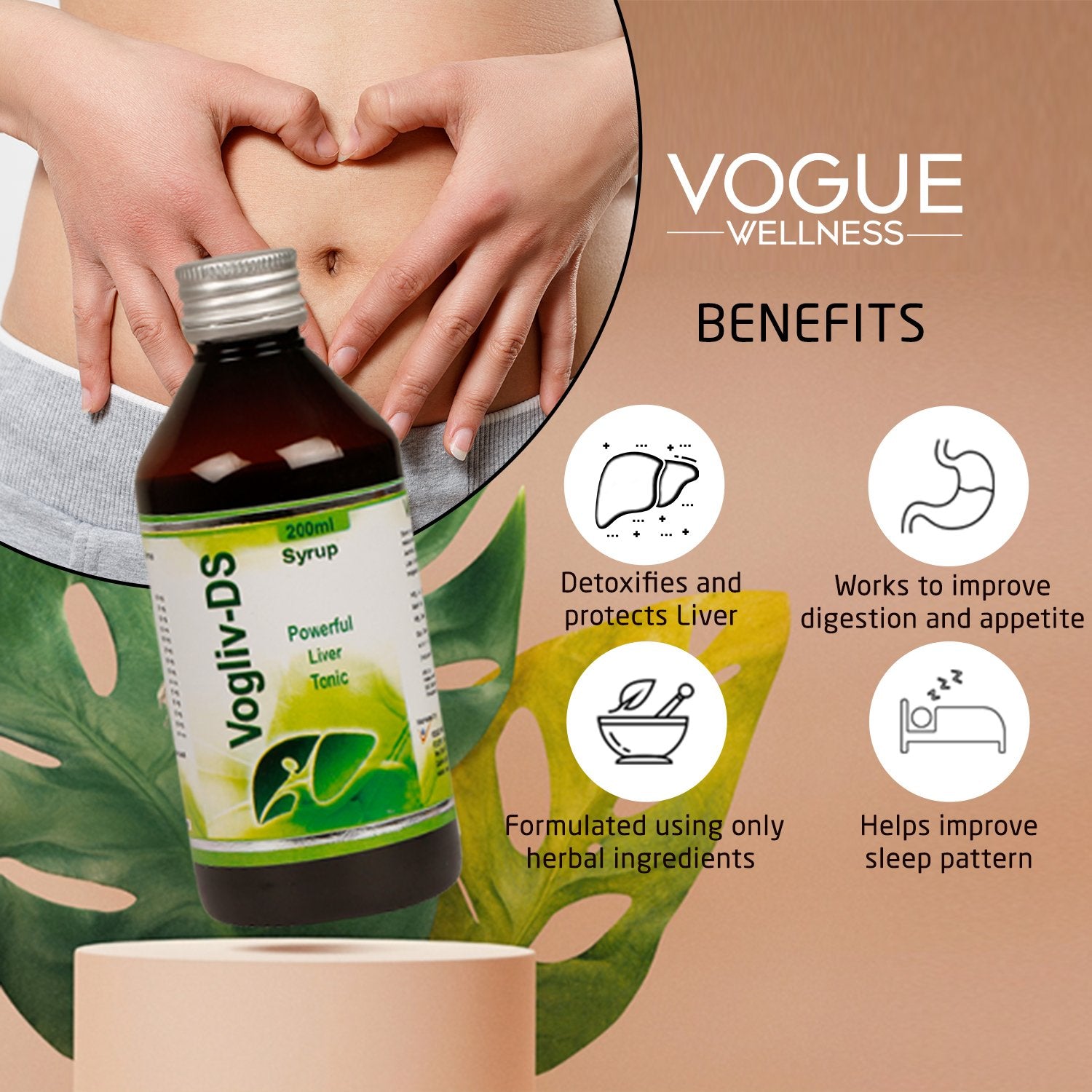 Vogliv DS Syrup